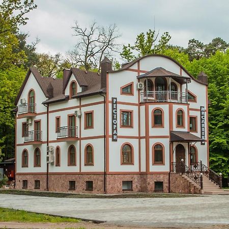 Мисливець В Комплексі "Сокіл" 호텔 Susk 외부 사진